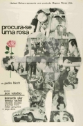 Фильмография Родольфо Пинейро - лучший фильм Одна роза для всех.
