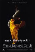 Фильмография Далай-лама - лучший фильм Ce qu'il reste de nous.