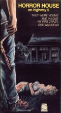 Фильмография Ричард Мелцер - лучший фильм Horror House on Highway Five.