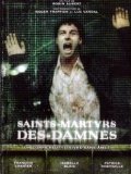 Фильмография Carl Hennebert-Faulkner - лучший фильм Saints-Martyrs-des-Damnes.