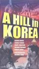 Фильмография Джордж Бейкер - лучший фильм Гора в Корее.
