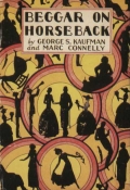 Фильмография Эрвин Коннелли - лучший фильм Beggar on Horseback.