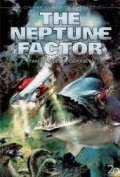Фильмография Стюарт Гиллард - лучший фильм Фактор Нептуна.