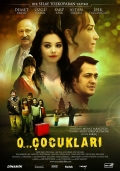 Фильмография Deniz Ozerman - лучший фильм Бл..дские дети.