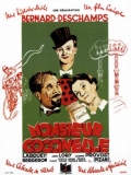 Фильмография Андре Нюмес сын - лучший фильм Monsieur Coccinelle.