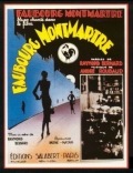 Фильмография Андре Дюбо - лучший фильм Faubourg Montmartre.