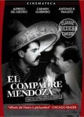 Фильмография Хосе Игнасио Роча - лучший фильм Дружище Мендоса.