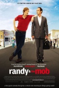 Фильмография Дэнни Нельсон - лучший фильм Randy and the Mob.