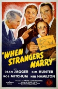 Фильмография Ким Хантер - лучший фильм Когда женятся незнакомцы.