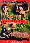Фильмография Фрэнк Донато - лучший фильм Guess What Happened to Count Dracula?.