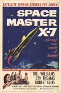 Фильмография Рода Уильямс - лучший фильм Владыка космоса X-7.