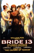 Фильмография Джастин Холлэнд - лучший фильм Bride 13.