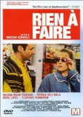 Фильмография Marion des Fachelles - лучший фильм От нечего делать.