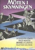 Фильмография Doris Svedlund - лучший фильм Moten i skymningen.