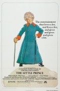 Фильм Маленький принц : актеры, трейлер и описание.