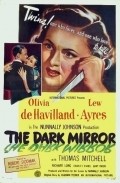 Фильм Темное зеркало : актеры, трейлер и описание.