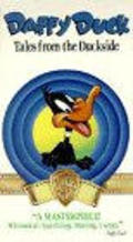 Фильм Porky & Daffy : актеры, трейлер и описание.