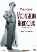 Фильм Месье Верду : актеры, трейлер и описание.