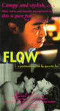 Фильм Flow : актеры, трейлер и описание.