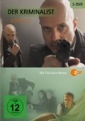 Фильм Der Kriminalist  (сериал 2006 - ...) : актеры, трейлер и описание.