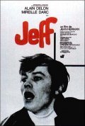 Фильм Джефф : актеры, трейлер и описание.