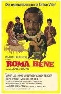 Фильм Хороший Рим : актеры, трейлер и описание.