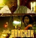Фильм Бетти Бангкок : актеры, трейлер и описание.