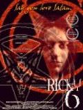 Фильм Ricky 6 : актеры, трейлер и описание.