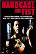 Фильм Hardcase and Fist : актеры, трейлер и описание.
