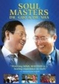 Фильм Soul Masters: Dr. Guo and Dr. Sha : актеры, трейлер и описание.