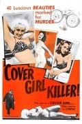 Фильм Убийца девушки с обложки : актеры, трейлер и описание.