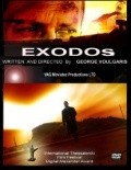 Фильм Exodos : актеры, трейлер и описание.