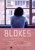 Фильм Блоки : актеры, трейлер и описание.