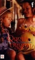 Фильм Оггиногген : актеры, трейлер и описание.