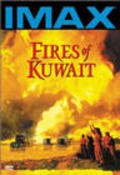 Фильм Огни Кувейта : актеры, трейлер и описание.