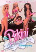 Фильм The Bikini Carwash Company : актеры, трейлер и описание.
