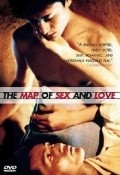 Фильм Карта секса и любви : актеры, трейлер и описание.