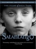 Фильм Сатанинское танго : актеры, трейлер и описание.