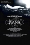 Фильм Нана : актеры, трейлер и описание.