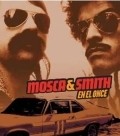 Фильм Моска и Смит  (мини-сериал) : актеры, трейлер и описание.