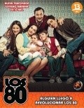 Фильм Los 80  (сериал 2008 - ...) : актеры, трейлер и описание.