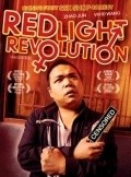 Фильм Red Light Revolution : актеры, трейлер и описание.