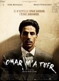 Фильм Омар меня убить : актеры, трейлер и описание.