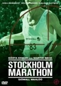 Фильм Stockholm Marathon : актеры, трейлер и описание.