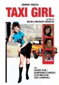 Фильм Таксистка : актеры, трейлер и описание.