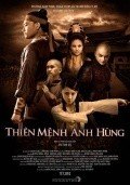 Фильм Thien Menh Anh Hung : актеры, трейлер и описание.