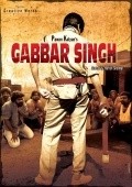 Фильм Gabbar Singh : актеры, трейлер и описание.