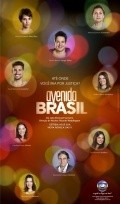 Фильм Авеню Бразилия : актеры, трейлер и описание.