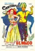 Фильм El mago : актеры, трейлер и описание.