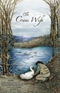 Фильм The Crane Wife : актеры, трейлер и описание.